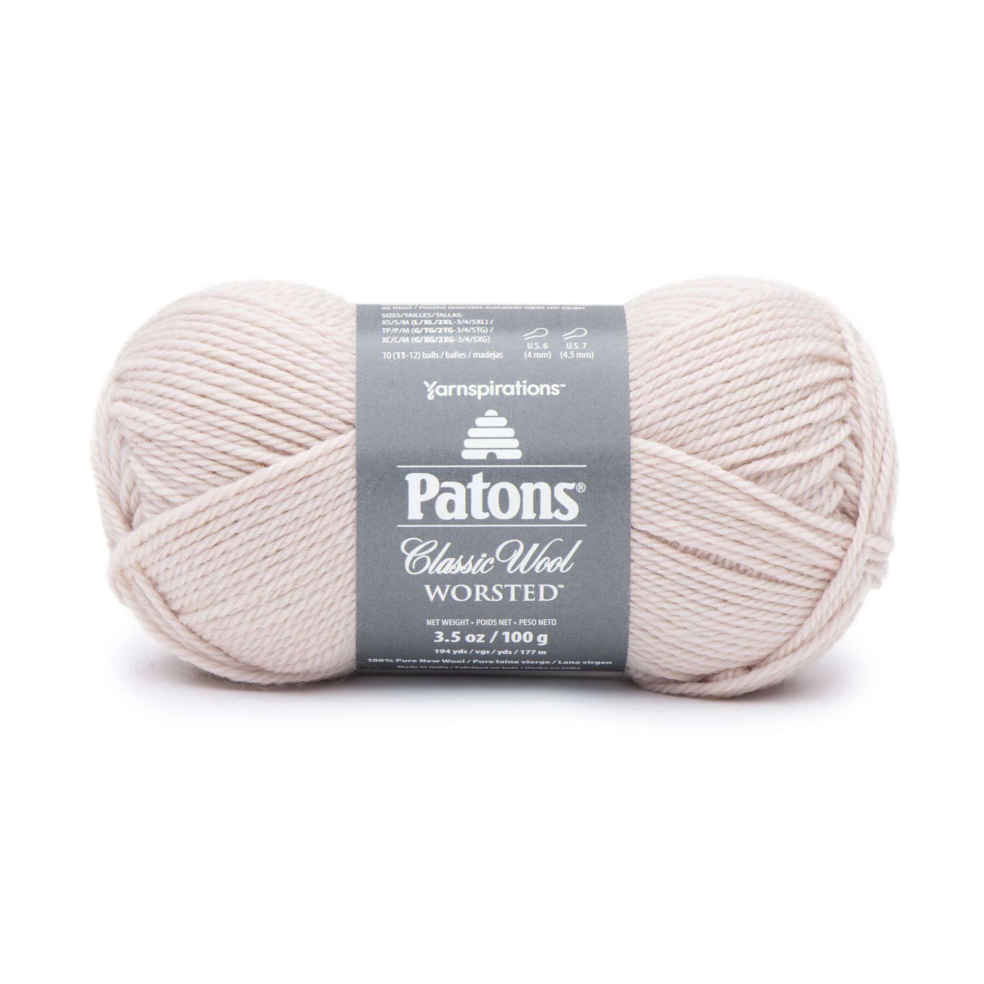 Product image 45